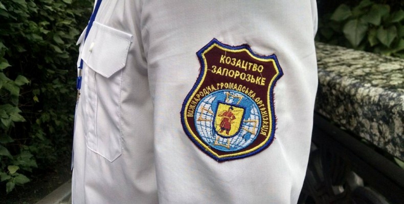 Видатний письменник став справжнім козацьким полковником