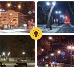 Міський голова Владислав Атрошенко відзвітував перед чернігівцями
