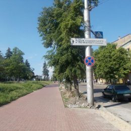 У центрі Чернігова зупинитися на авто відтепер проблематично