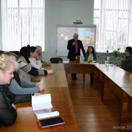 Автори книг донесли до читача своє невмируще слово, яке змушує думати