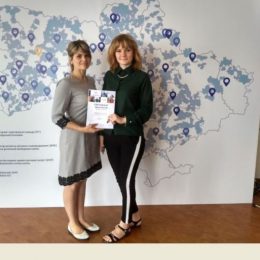 «Моя громада – моє майбутнє». Переможці конкурсу визначені!