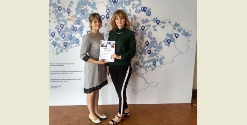 «Моя громада – моє майбутнє». Переможці конкурсу визначені!