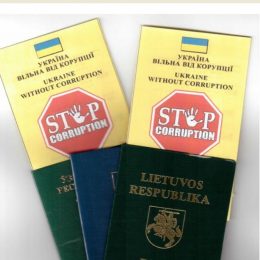 Громадянам усіх країн! Українські прикордонники хабарів не беруть!