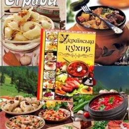 Чому українські козаки були сильними?