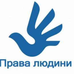 «Школа активного Ветерана» набирає слухачів на освітні курси