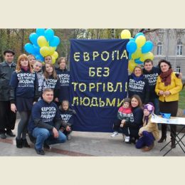 Об’єдналися проти потрапляння у рабство