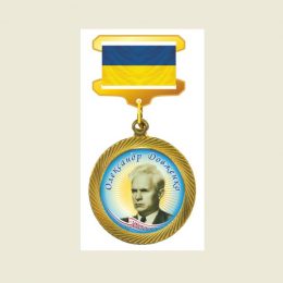 Стали відомі лауреати Міжнародної медалі Олександра Довженка