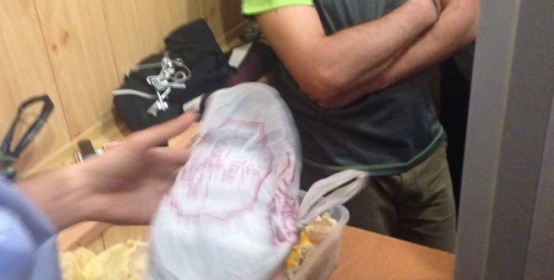 Невдача спіткала колоністів: вони не отримали психотропних речовин