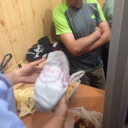 Невдача спіткала колоністів: вони не отримали психотропних речовин