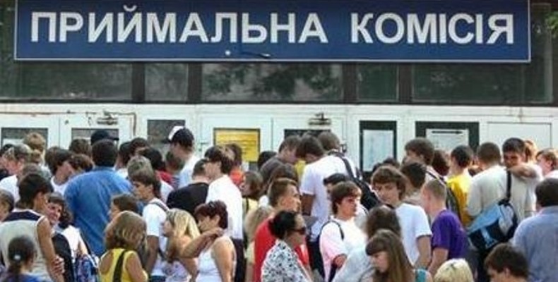 Закон про пільги для вступу у виші учасникам АТО є, а механізм відсутній