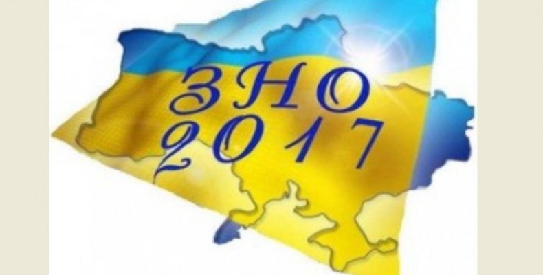 Випускники шкіл Чернігівщини здавали іспити під суворим наглядом поліції