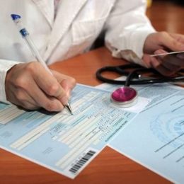 На 31,9% зріс розмір допомоги по тимчасовій непрацездатності