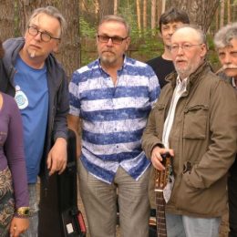 VII Міжнародний фестиваль авторської пісні відбувся на Чернігівщині
