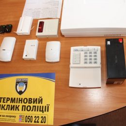Як захистити свою оселю від злодіїв. Поради фахівця