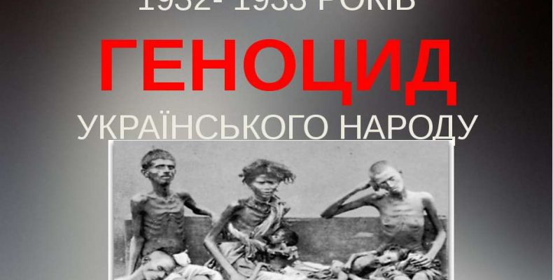 Свічку пам’яті запалили у Йорданії та Туреччині