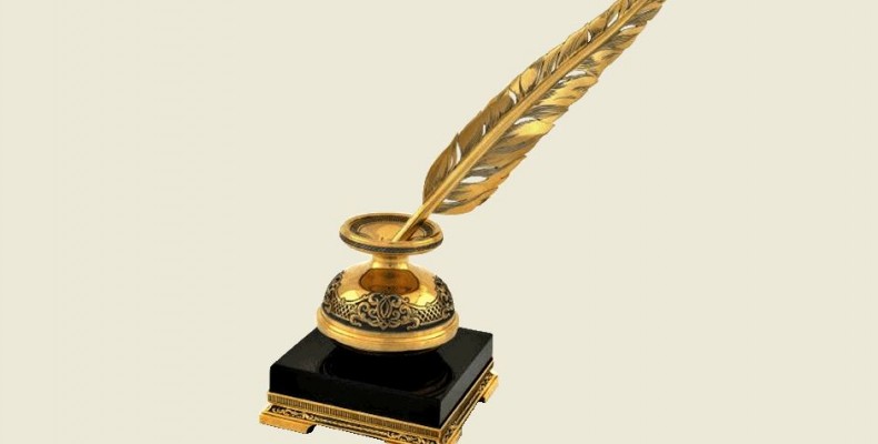 Названо лауреатів конкурсу «Золоте перо» – 2017