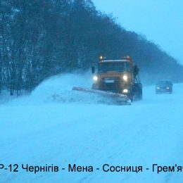 Про складні погодні умови на Чернігівщині попередили водіїв