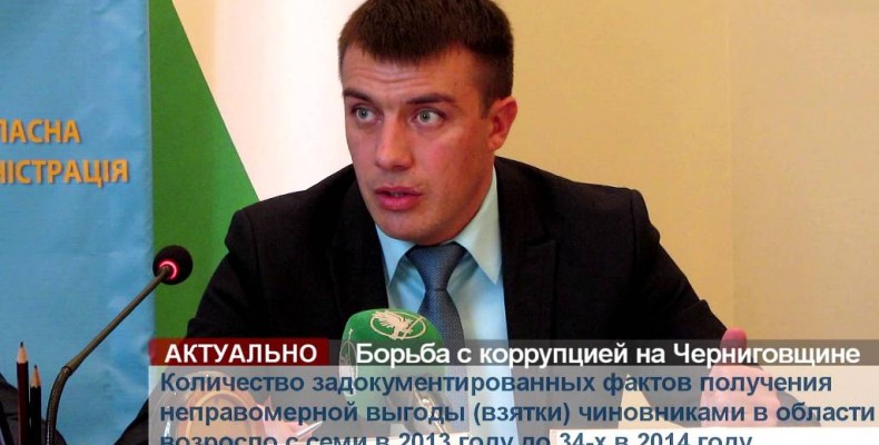 Шури-мури правоохоронця, або Меркантильні епізоди з продовженням...