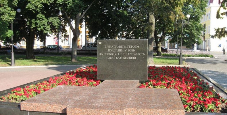 Донька Миколи Попудренка просить допомогти перепоховати її батька
