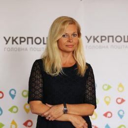 Правда і міфи про Укрпошту