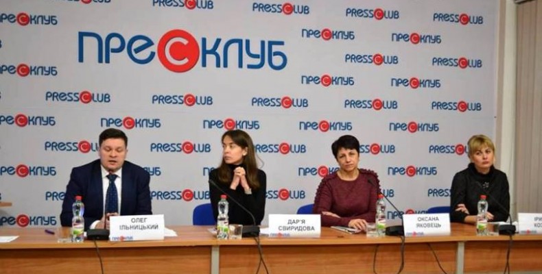 Народження і смерть під окупацією
