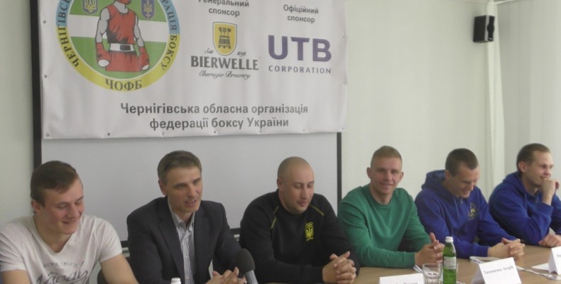 Боксери з Чернігівщини здобули переможні медалі у Харкові. Відео