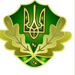 Як Ніжинському лісгоспу працюється у непростих економічних умовах