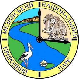 У цьому місці можна пізнати природні скарби і злитися з природою