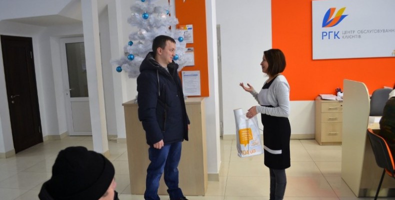 Споживачі газу вдвічі збільшили онлайн-оплати