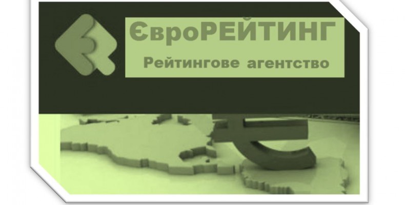 Чернігів піднявся в рейтингу інвестиційної ефективності міст України