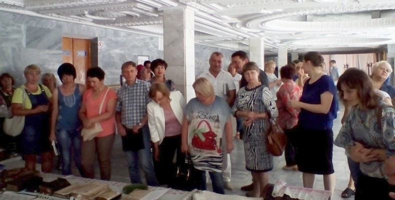 Бібліотеки територіальних громад в умовах децентралізації
