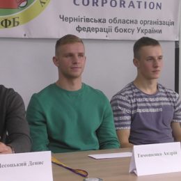 Чернігівські боксери вдало виступили у солідних змаганнях. Відео
