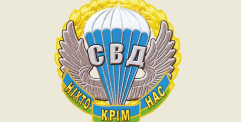 Є можливість заробити 10 тисяч гривень на футбольному полі