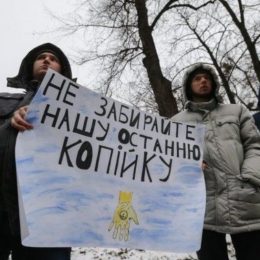 У Чернігові озвучили причину скасування соцдопомоги для студентів