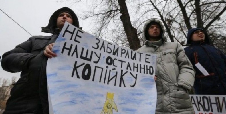 У Чернігові озвучили причину скасування соцдопомоги для студентів