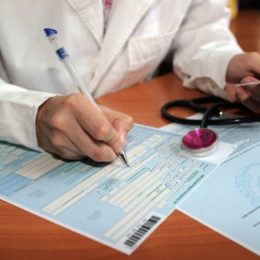 Щодо підвищення щомісячних страхових виплат