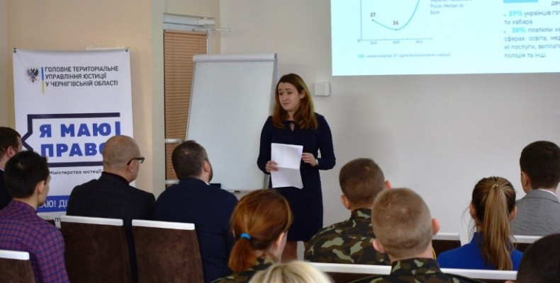Молодь Чернігова підтримала акцію «ХабарЗаНавчанняСтоп»