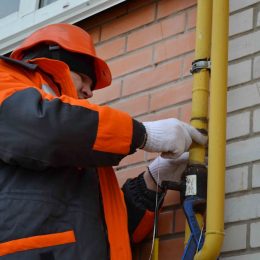 Чому діюча вартість газу для домогосподарств зміниться