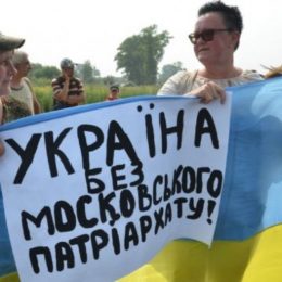 Промосковські священики у Чернігові займаються фейком