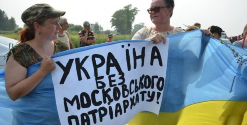 Промосковські священики у Чернігові займаються фейком