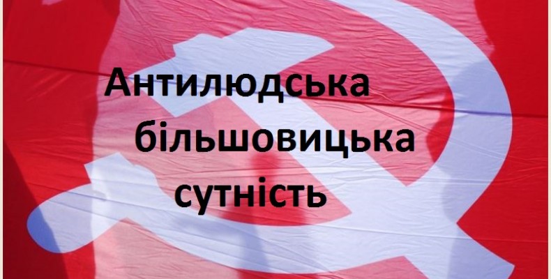Петрівка на Борзнянщині має знову стати Махнівкою