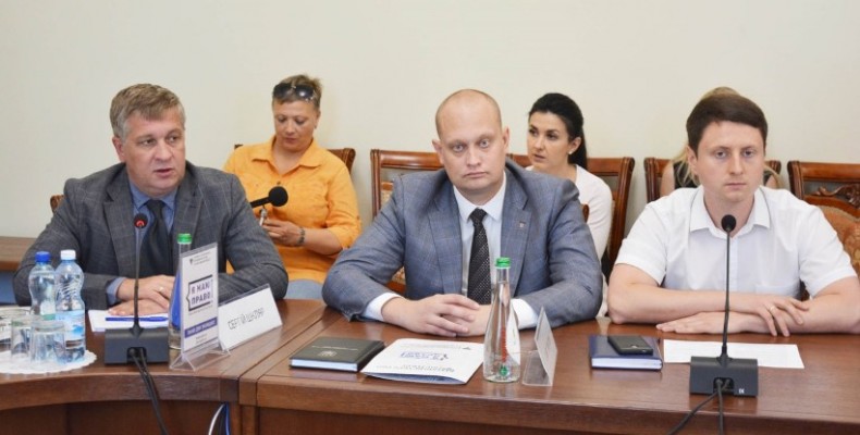 Про захист від рейдерства говорив у Чернігові заступник Міністра юстиції