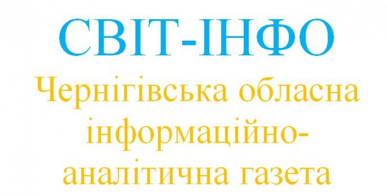 Парадокси: Україна веде дипломатію з агресором
