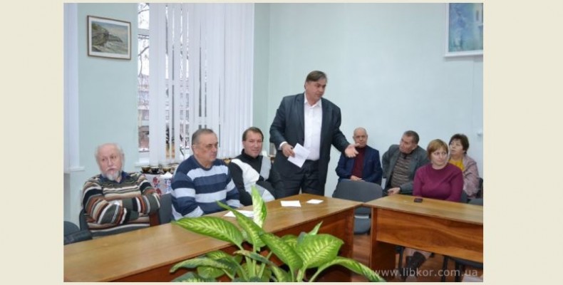 У Чернігові обговорили проблеми творення літопису Чернігівщини