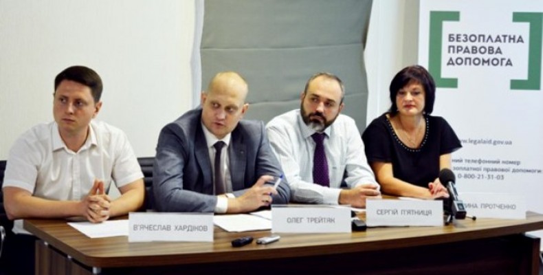 Дізнайтеся, як працює Головне управління юстиції Чернігівщини