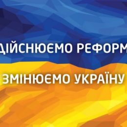 Урядовець розповів, хто змінить країну
