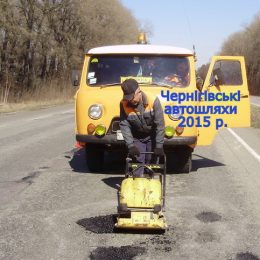 На автошляхах Чернігівщини вводяться тимчасові обмеження руху