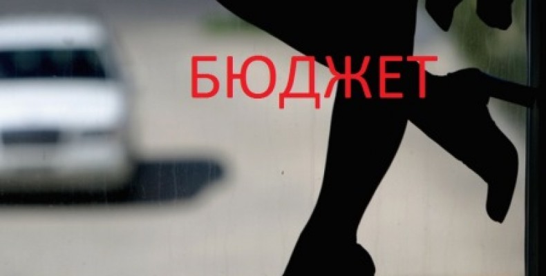 Як проституція та азартні ігри наповнюватимуть бюджет