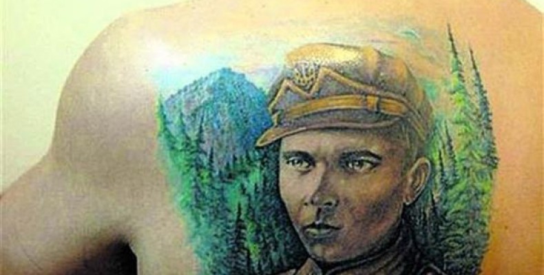 Кордони Української держави у контексті українсько-російських відносин