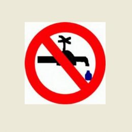 Обшук у КП «Чернігівводоканал». Заява прес-служби відомства